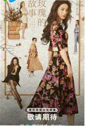 独处线作品长评站剧照占位图