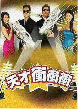范文翻页示例三剧照占位图