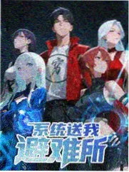 资讯三配图:榜单规则说明占位